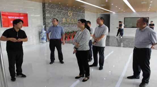 河南省科技厅党组成员、副厅长陶曼晞一行莅临公司调研